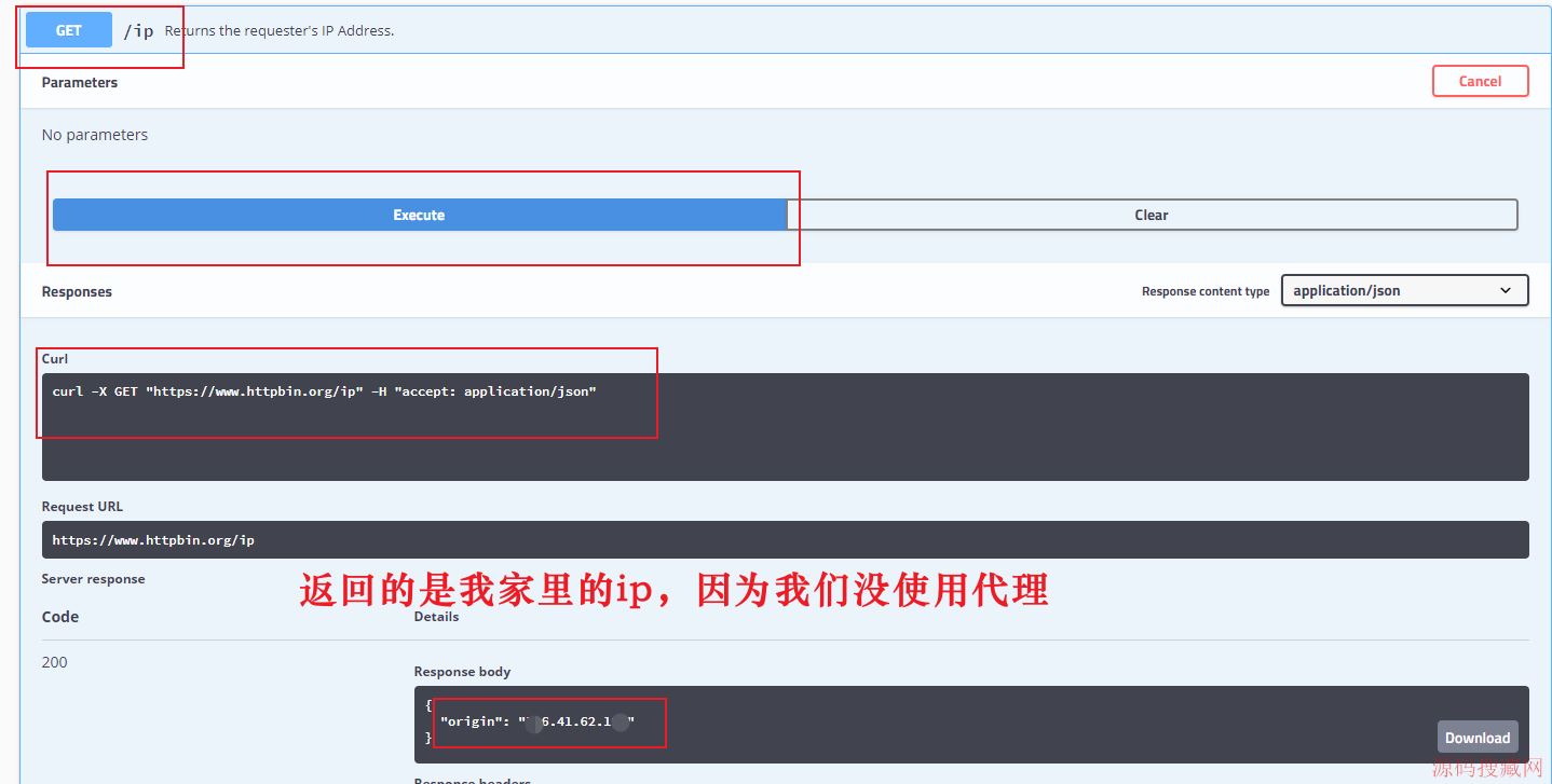 RestTemplateʹProxyΪ巢