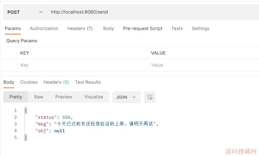 Javaʵ�ַ��Ͷ�����֤��+redis���Ʒ��͵Ĵ�������