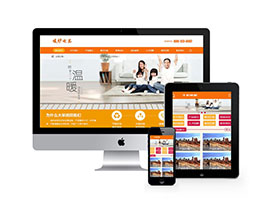 ֯dedecmsů豸ů¯վ֯ģ(ֻ)