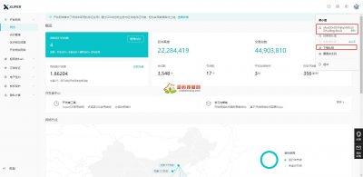 opennft v1.0