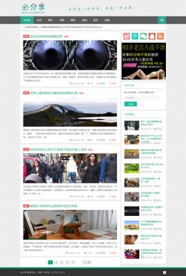 wordpressⲩ wordpressⲩtruepixel